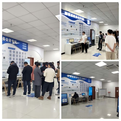 固鎮(zhèn)縣政務公開專區(qū)“政在行動”信息咨詢服務