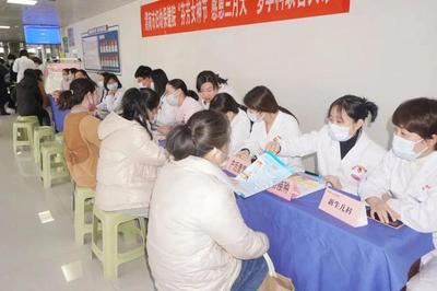 感恩女神節(jié)，健康伴你行——渭南市婦幼保健院女性健康多學(xué)科義診活動圓滿收官